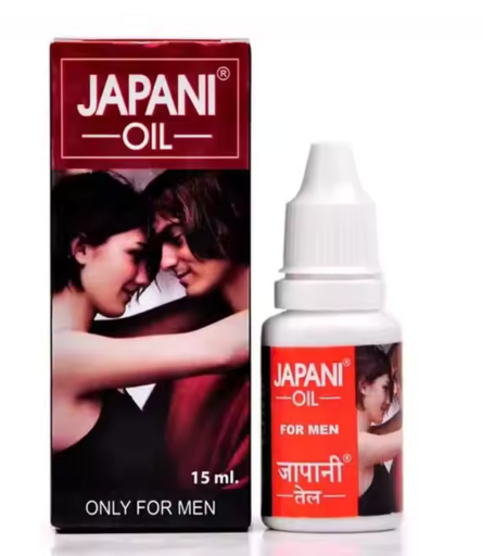 Japani Tel Massage Oil For Men 15 ml Price In Pakistan 