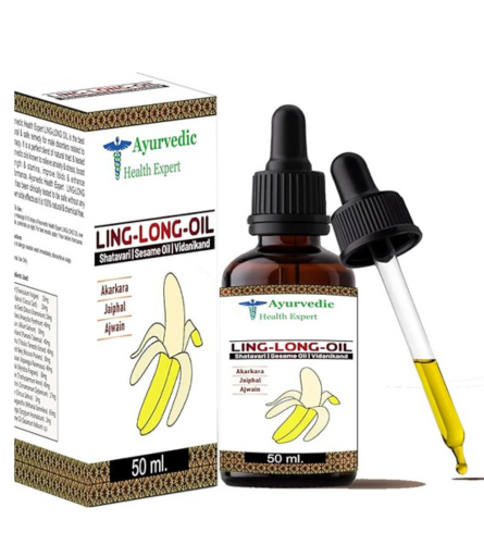Ling Long Oil for Men Price In Pakistan 
