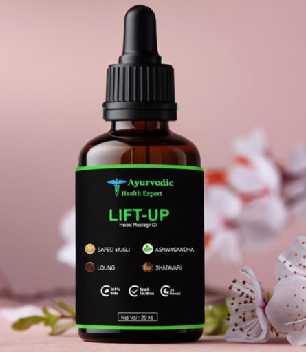 Lift UP Oil for Men Price In Pakistan 